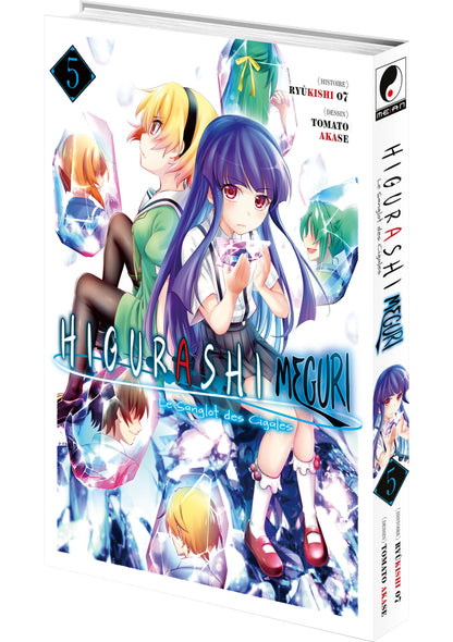 Higurashi - Le Sanglot des Cigales : Meguri - Tome 05