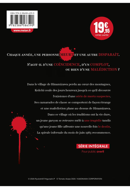 Higurashi - Gô - Coffret Intégrale (4 tomes)