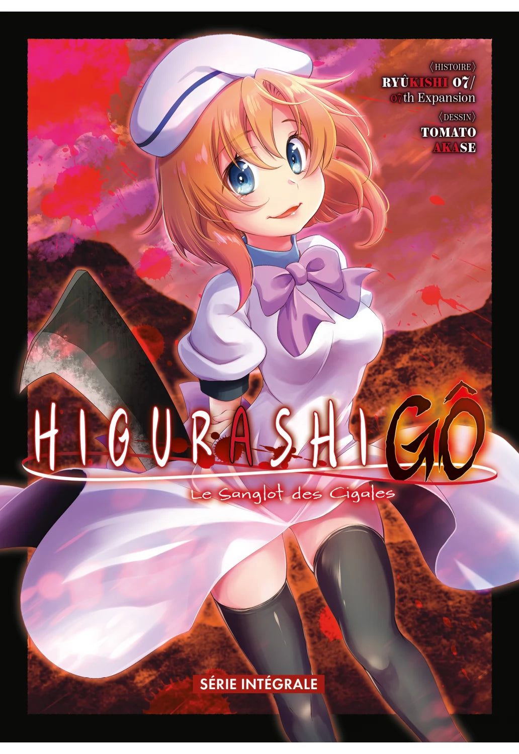 Higurashi - Gô - Coffret Intégrale (4 tomes)