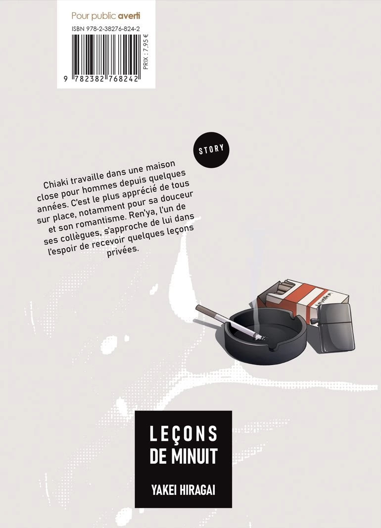 Leçons de minuit