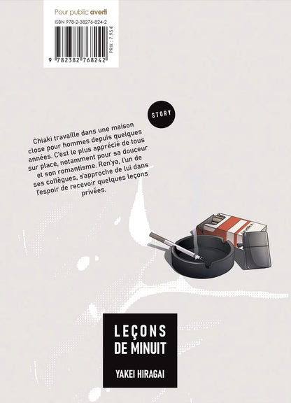 Leçons de minuit