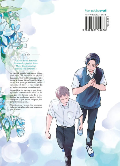 Ao & Midori