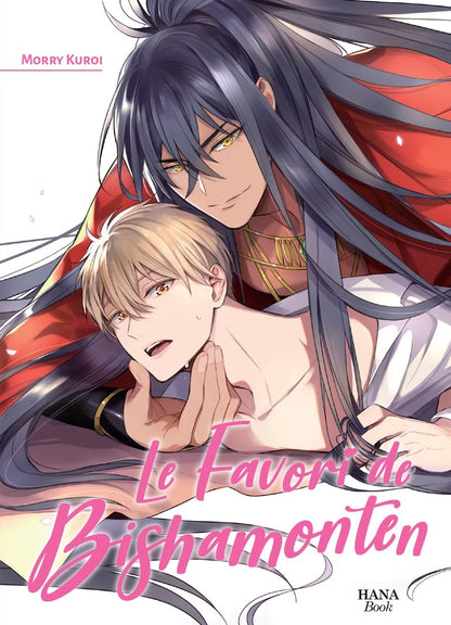 Le favori de Bishamonten