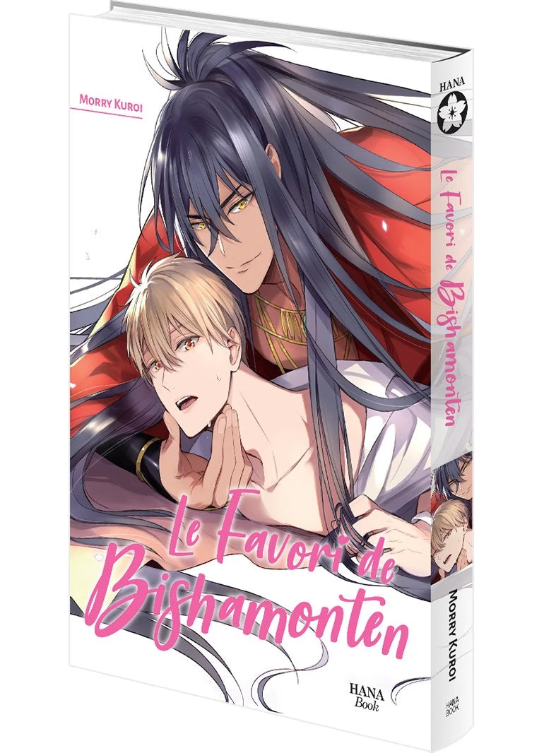 Le favori de Bishamonten