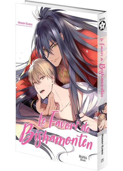 Le favori de Bishamonten