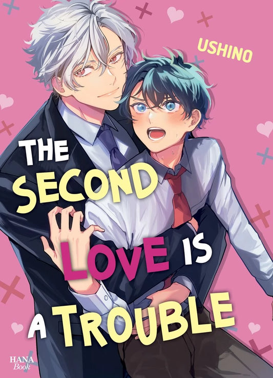 The second love is a trouble