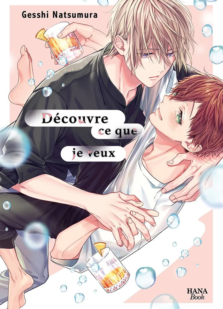 Découvre ce que je veux