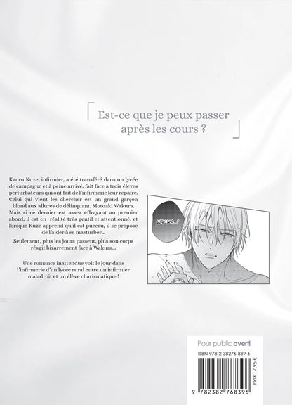 Mettre à nu l'infirmier