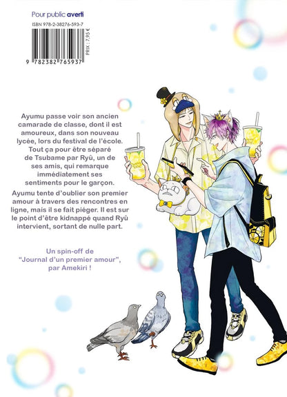 Deuxieme Chance