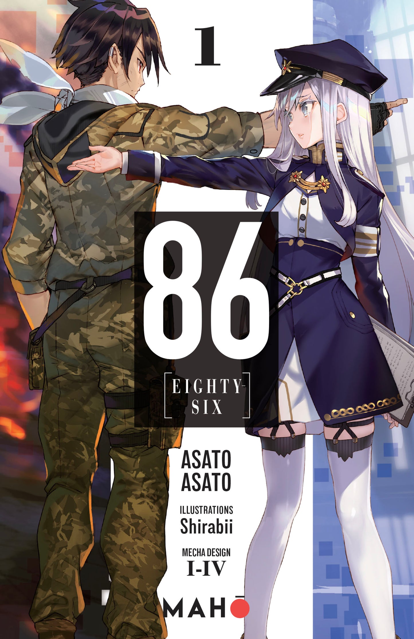 86 : [Eighty Six] - Tome 01
