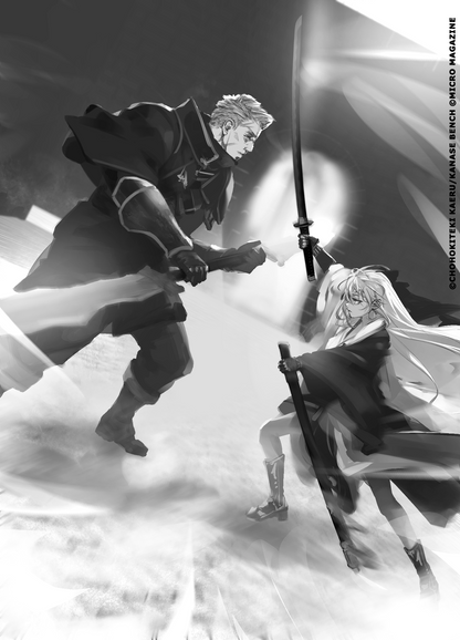Witch and Mercenary - Tome 01