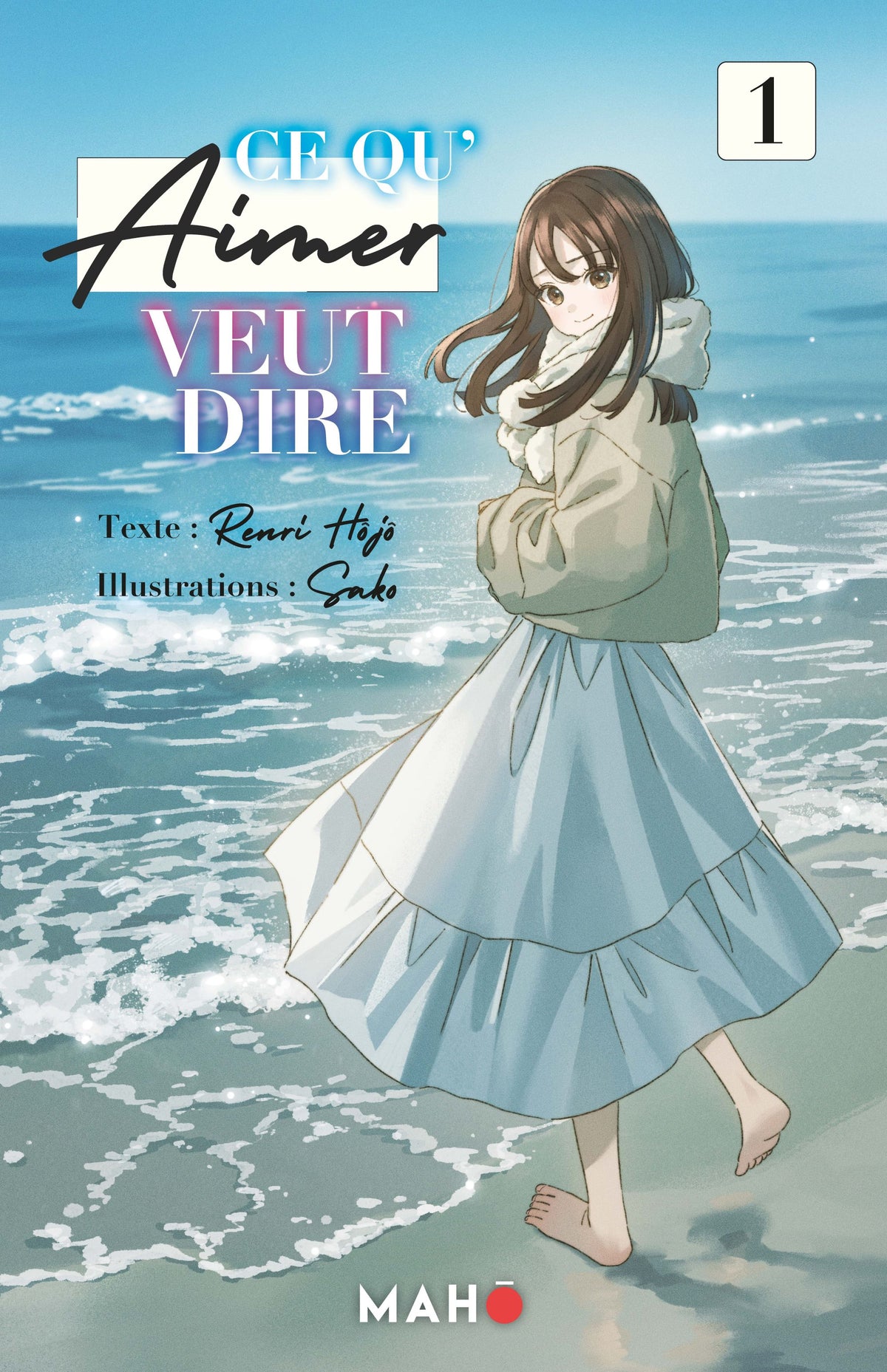 Ce qu'aimer veut dire