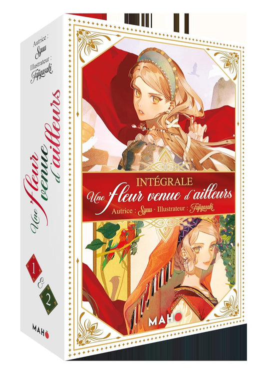 Une fleur venue d'ailleurs (Light Novel) - Coffret (Tomes 1 et 2)