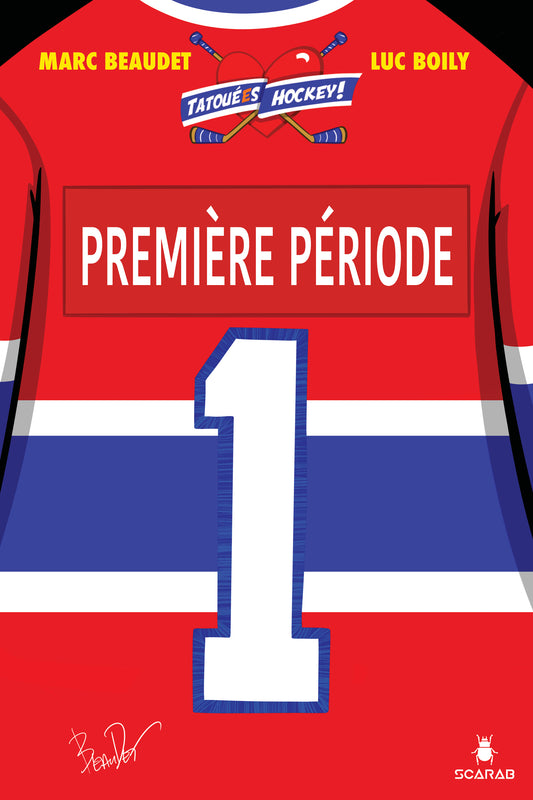 Tatouées hockey - Première période